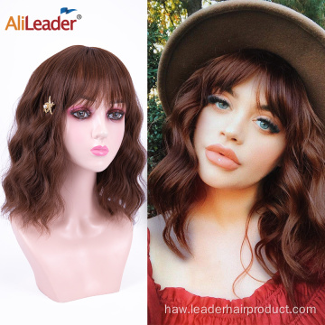 Pōkole Curly Lolita Cosplay Bob Wig Me nā Lei